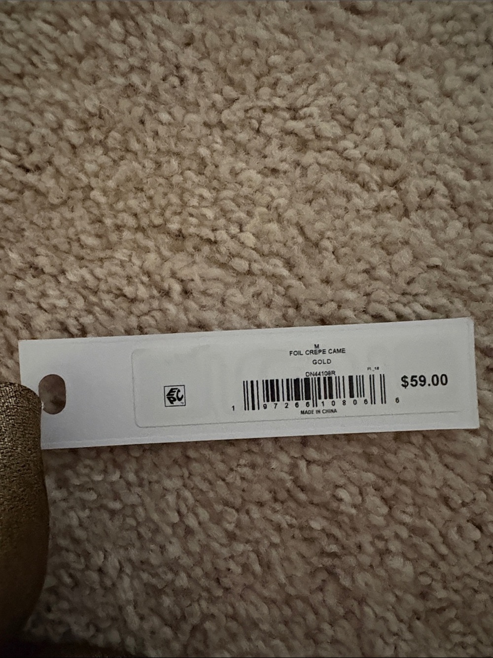 Steve Madden Metallic Gold Camisole Tank - Picture 5 of 5